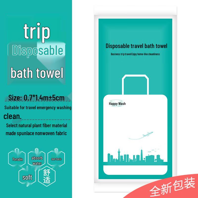 Disposable Travel Bath Towel