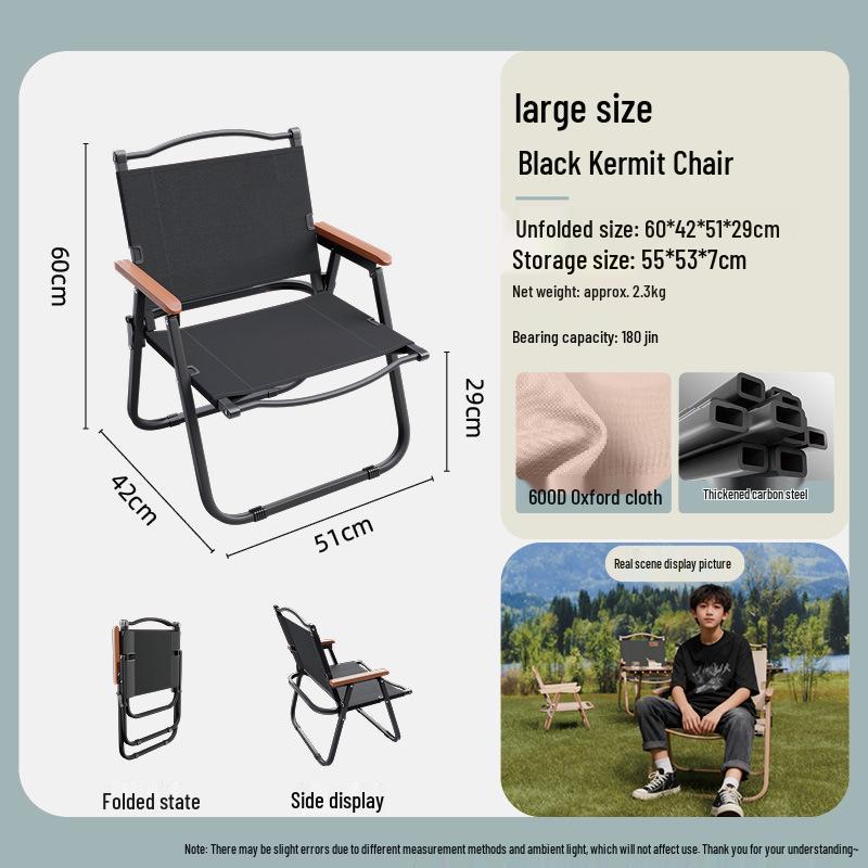 Portable Foldable Camping Table & Chair Set - Lightweight Roll-up Design for Outdoor Picnics and Camping
