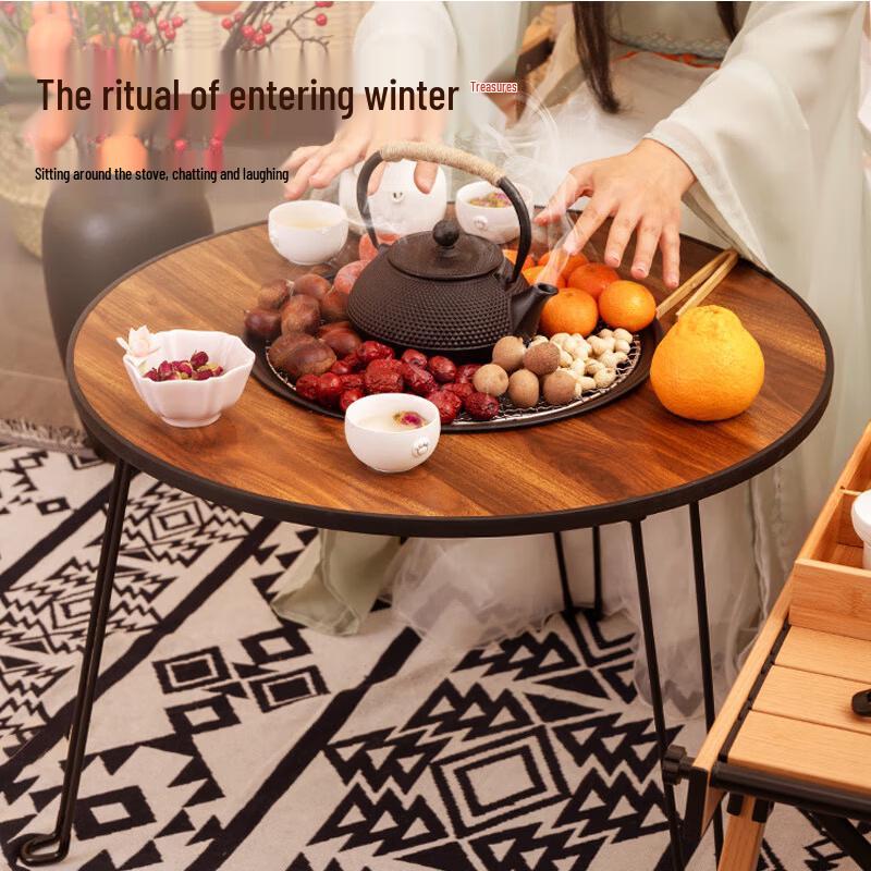 KIYERSY KYS-406 Outdoor Camping Stove Tea Table