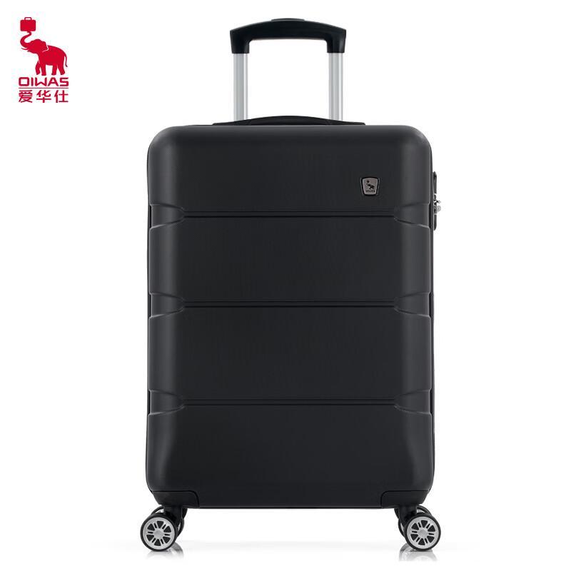OIWAS Hardside Spinner Luggage with TSA Lock 20 Inch