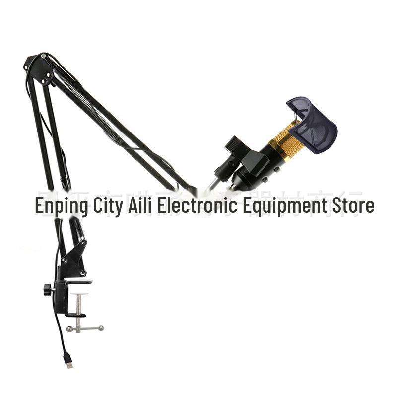 

Кронштейн MK-F600TL с сеткой от брызг, USB звуковой картой и набором микрофона BM-900. Обновление с BM-800 Tube Gold Mesh U-Shaped, 12 pieces чёрный