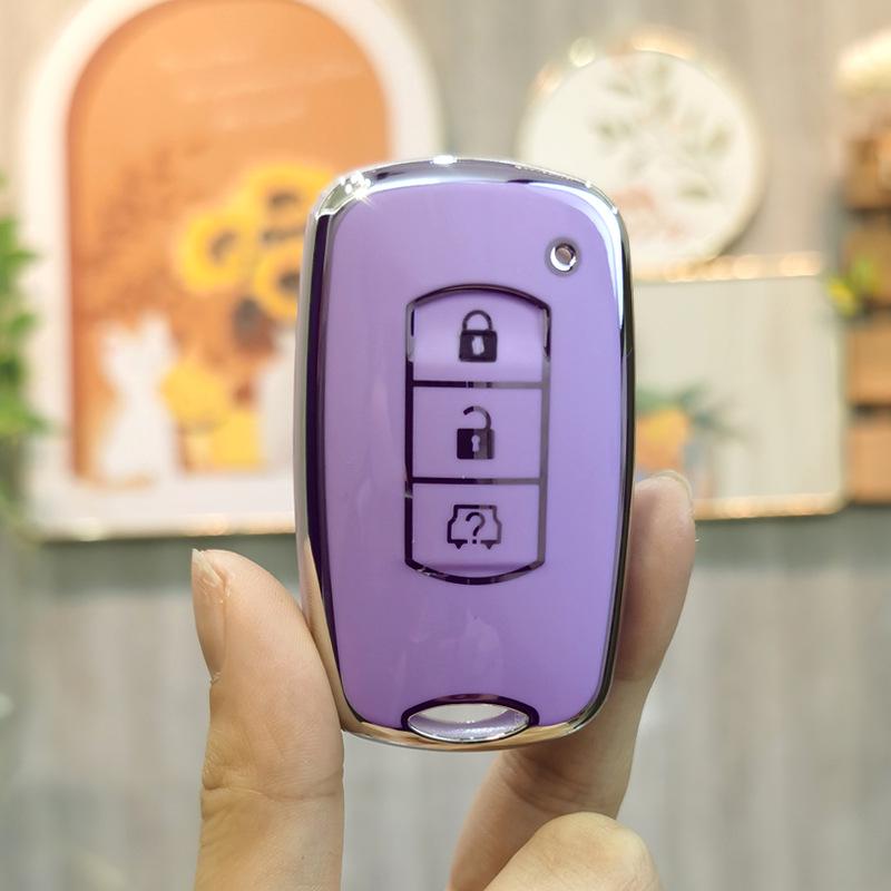 Dongfeng Fengguang Key Cover for Models 500, 560, 580 - Remote Protection Shell Buckle