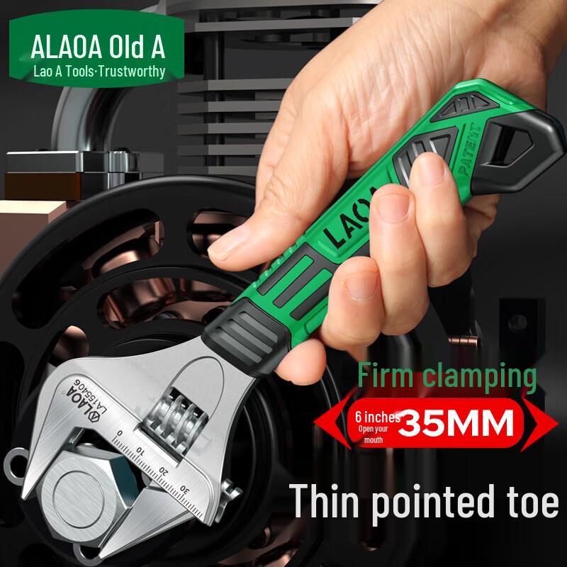 LAOA Wide-Opening Adjustable Wrench