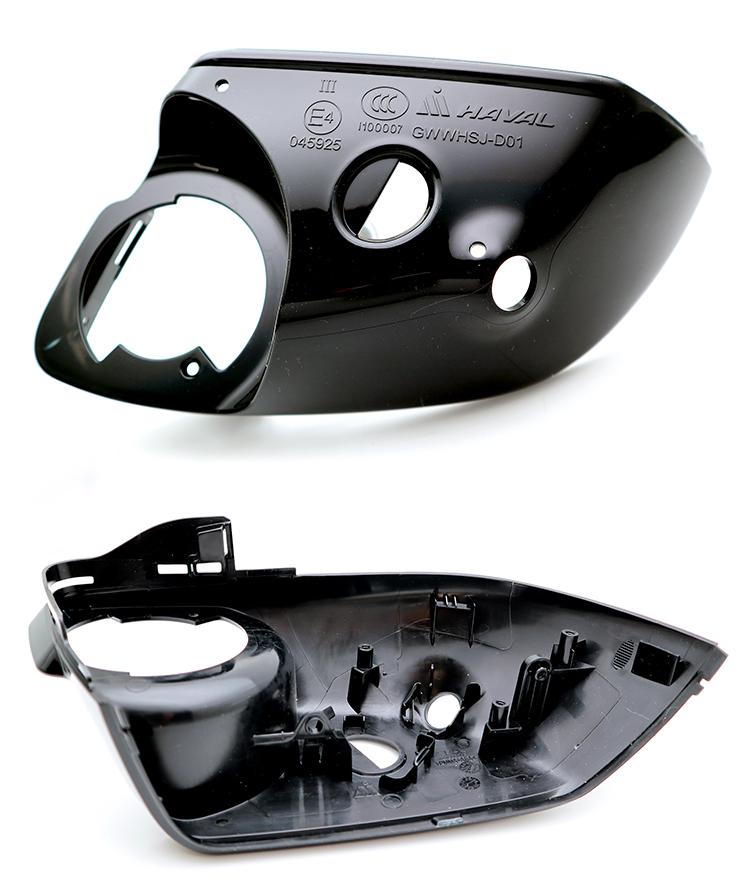 Third-Gen Haval H6 Rearview Mirror Housing & Lens