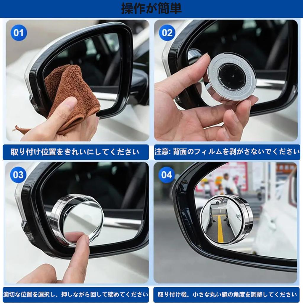 YUENTOEN Car Blind Spot Mirror Spiral Suction Cup Rearview Mirror 360 Degree Angle Adjustable Rotating Vacuum Adsorption Easy Installation Accide