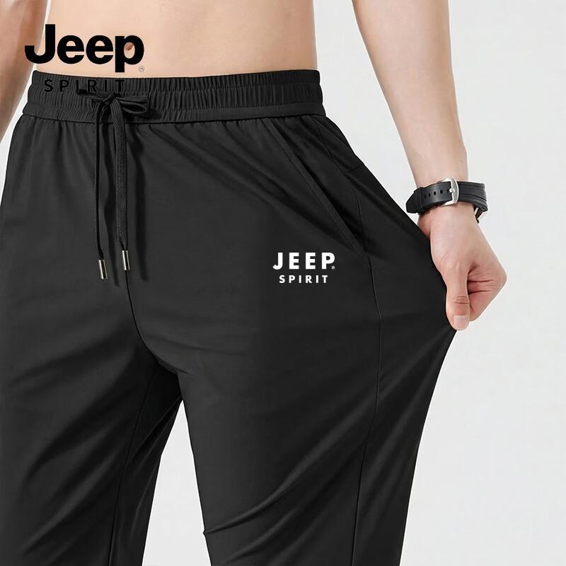 JEEP SPIRIT Men s Cool Touch Breathable Casual Pants 5XL