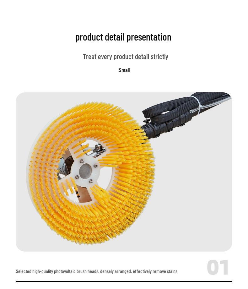 Handheld Telescopic Solar Panel Cleaning Brush