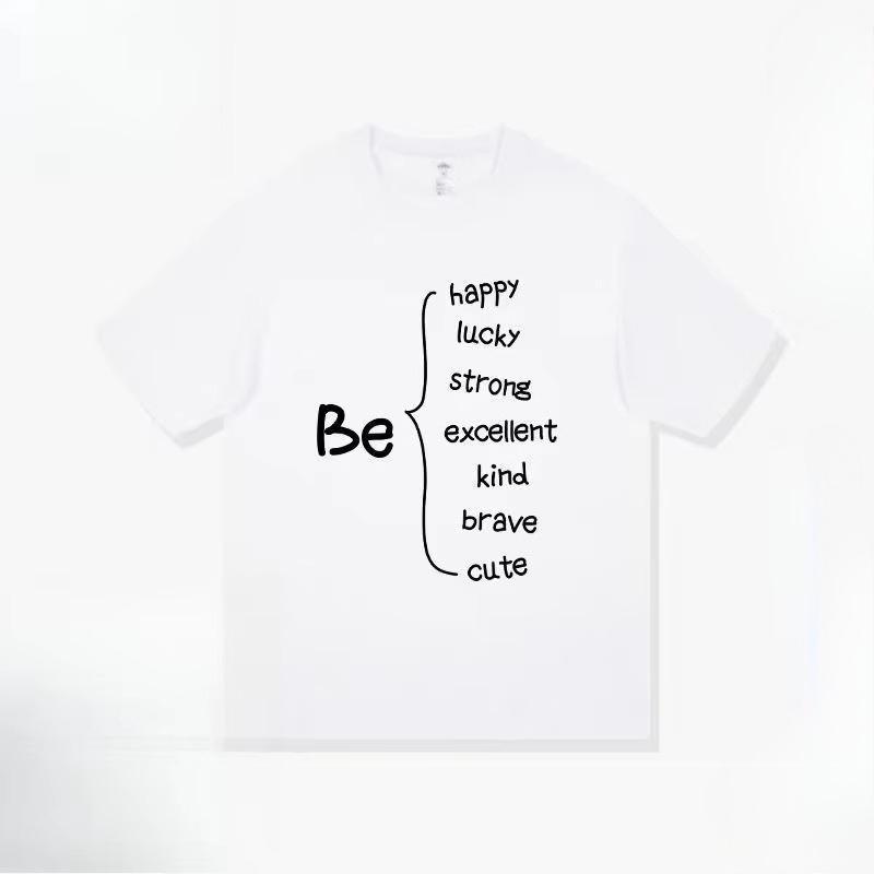 Heavy Cotton Printed Short Sleeves Want To Be Fun Text T-shirt Pure Cotton Summer T-shirt Men's and Women's Fashion Trend