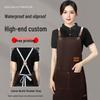 Waterproof Women's Canvas Apron for Coffee, Milk Tea Shops, and Kitchen Staff with Logo Printing