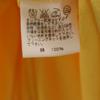 ISSEY MIYAKE Short sleeve Long dress 2 yellow Women Used