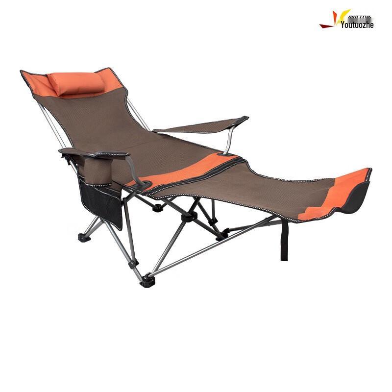Youtuozhe Portable Outdoor Recliner