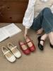 2025 Spring New Korean Retro Ballet Shoes Rivet Square Head Flat Sole Shoes One-word Buckle Versatile Mary Jane Shoes