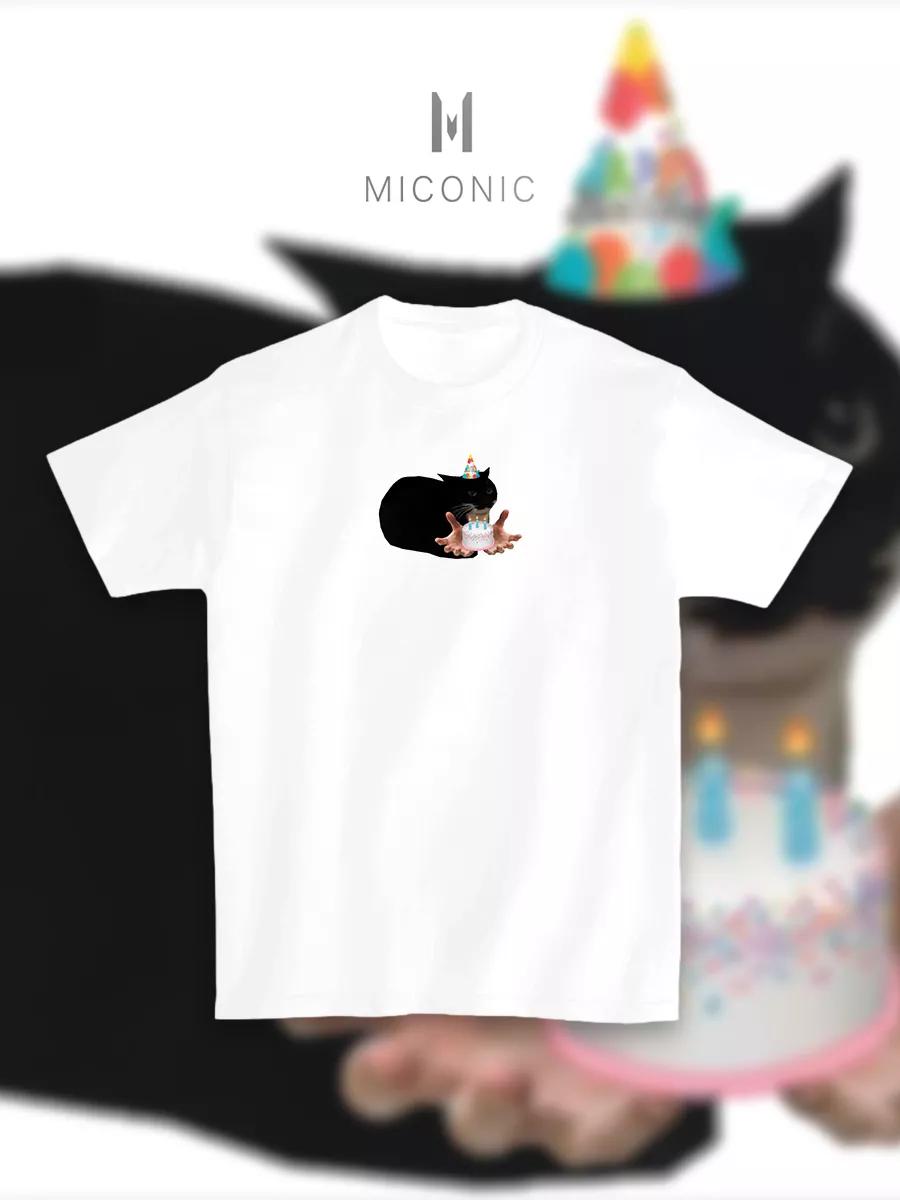 Me/Us print T-shirt 4XL