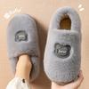 Hairy Bag and Cotton Slippers Men's Autumn and Winter Thick-bottomed Warm and Non-slip Fine Plush Cotton Slippers Women's