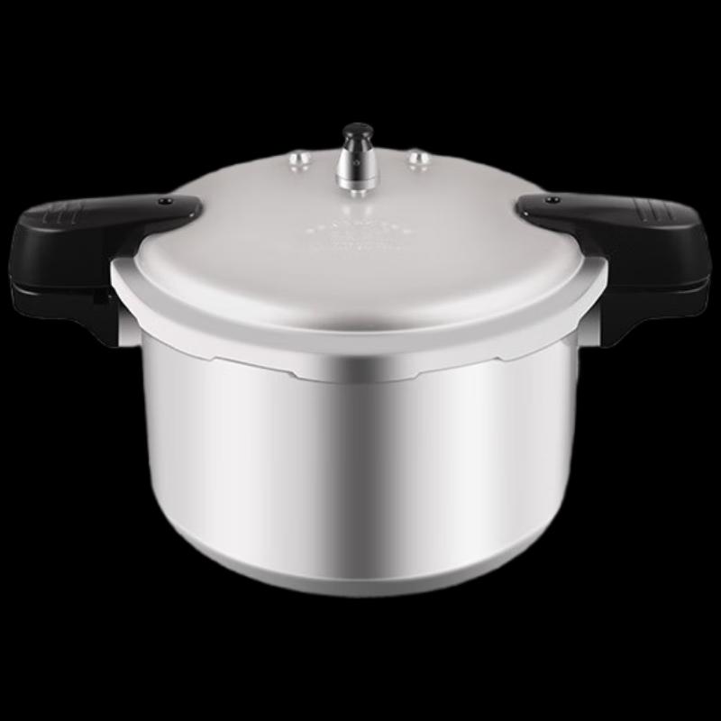 Shuangxi Commercial Large Capacity Pressure Cooker