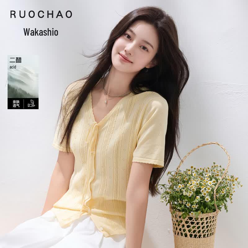 Women s Acetate Lyocell Blend Short Sleeve Knit Cardigan L