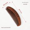 Black Gold Sandalwood Comb: Anti-Static, Anti-Hair Loss, Portable Meridian Massage Comb for Men & Women, Ideal Gift & Engraving Option.