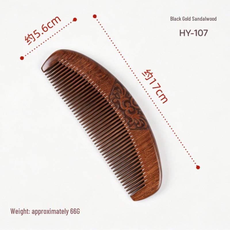 Black Gold Sandalwood Comb: Anti-Static, Anti-Hair Loss, Portable Meridian Massage Comb for Men & Women, Ideal Gift & Engraving Option.