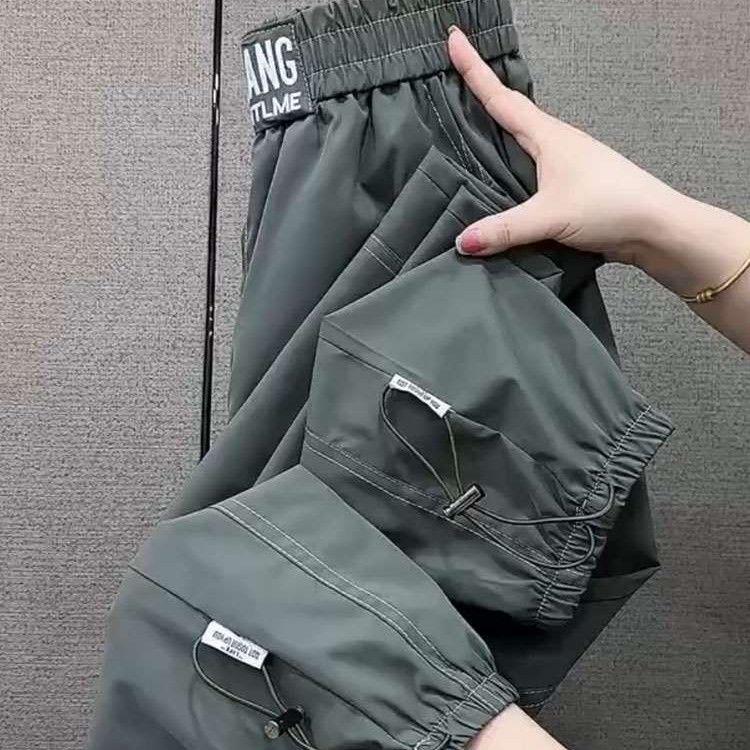 Women's 2026 Quick-Dry Ice Silk Tapered Harem Pants: Breathable, Lightweight, Casual Sportswear