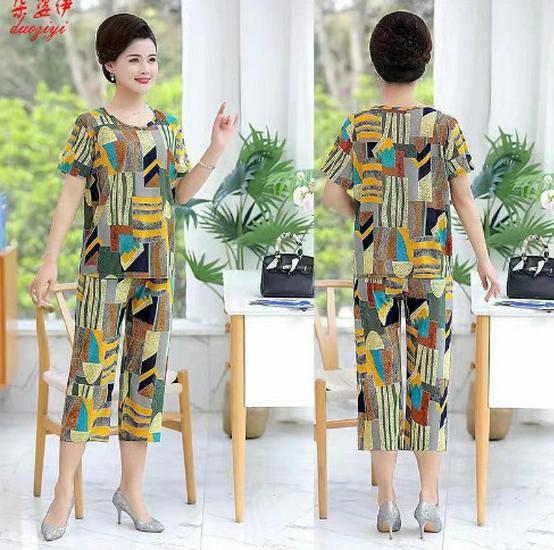 Women's Plus Size Ice Silk Pajama Set: Casual Short Sleeve Two-Piece for Middle-aged and Elderly Moms