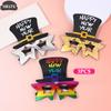 1/3/4pcs New Year Glasses Funny Glasses Eve Party Decoration Photo Booth Prop PC Sunglasses Christmas Supplies 1/3/4pcs