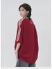 V-neck Oversized Hip-Hop Retro Embroidered Jersey T-shirt - Unisex Short Sleeve
