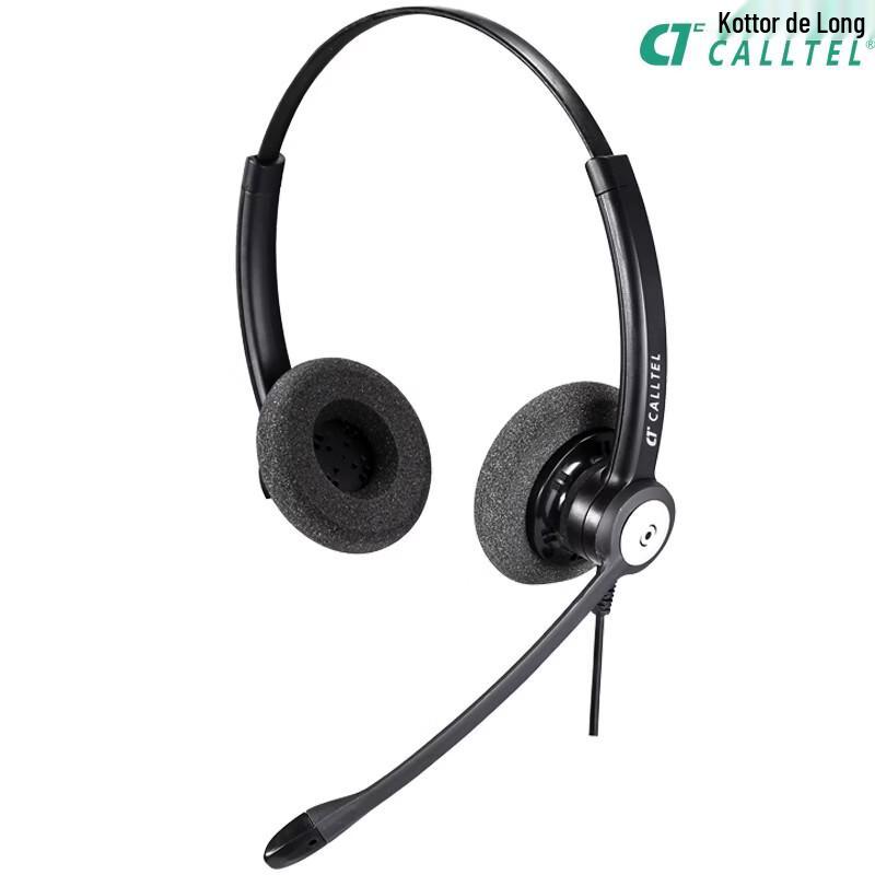 Keterdelong HW333N-DH Dual-Ear Headset (CN version)