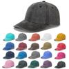 OEM Gewaschene Baumwolle Vintage 6-Panel Dad Hat Benutzerdefiniertes Logo Abgenutzte Baseballkappe für Männer Frauen