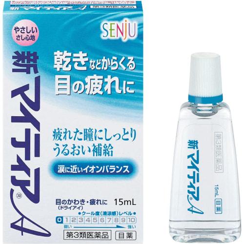 

[Third-class OTC drug] New Mytear A 15mL