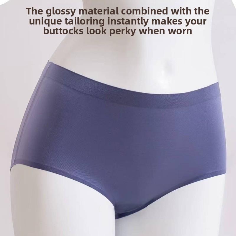Plus Size Ladies Summer Thin Shiny Bread Hip No Trace Ice Silk Breathable High Waisted Briefs
