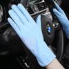 Sunscreen Gloves Women's Summer Outdoor Cycling Sports Driving Shading Cool Breathable Thin Full Finger Touch Screen Gloves