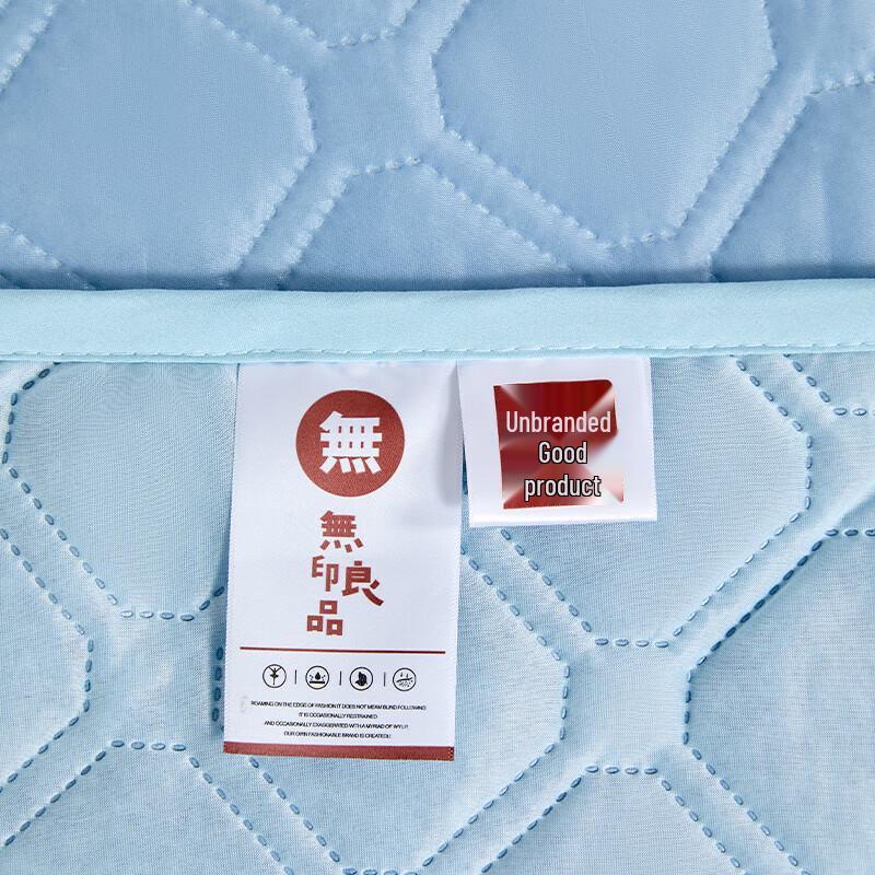 Muji Fiber Summer Quilt