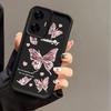 C55 Love Butterfly Sky Eye Ladder Phone Case For Realme C67 C65 C53 C51 C35 C33 C31 C30 C25 C21 C20 C17 C15 C12 C11 Cover