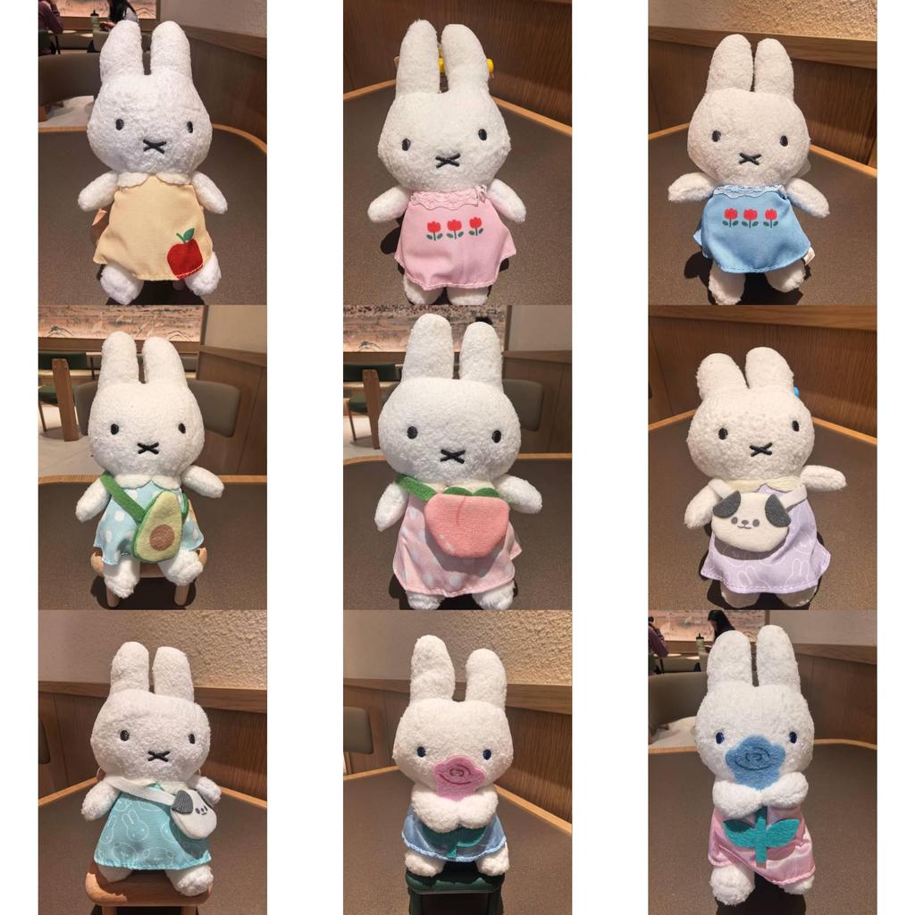 Miffy Häschen Plüsch Schlüsselanhänger Mit Weichem Kurzem Flor Für Taschen Dekoration Und Geschenk