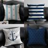 Fashion Relaxed Ocean Breeze Anchor Cushion Cover Pillow Case Antidustmite Invisible Zipper Silky Plush Cushion