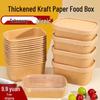 Food-Grade Disposable Square Lunch Boxes with PP Flat Lids (50 Sets)