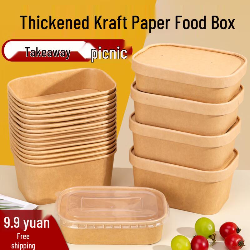 Food-Grade Disposable Square Lunch Boxes with PP Flat Lids (50 Sets)
