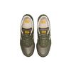 Onitsuka Tiger Horizonia