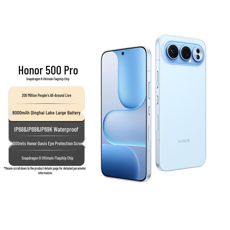 

Honor 500 Pro Super Pro 5G AI Смартфон (версія CN) 12GB+512GB