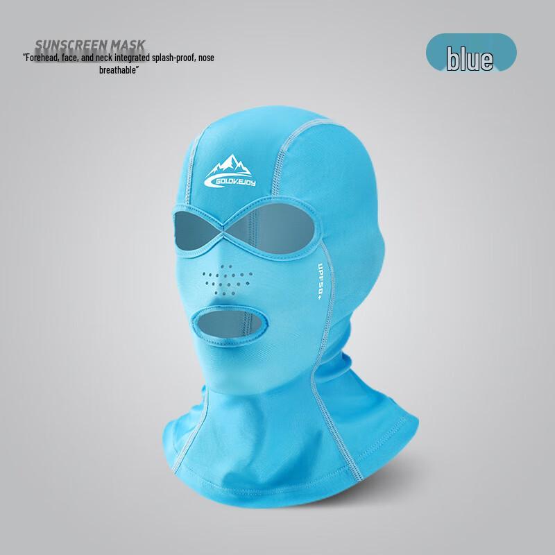 

Sun Protection Face Mask US 5