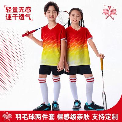 Kids Badminton Shirts Shorts Set Quick Dry Breathable Training Competition Sportswear Boys Girls