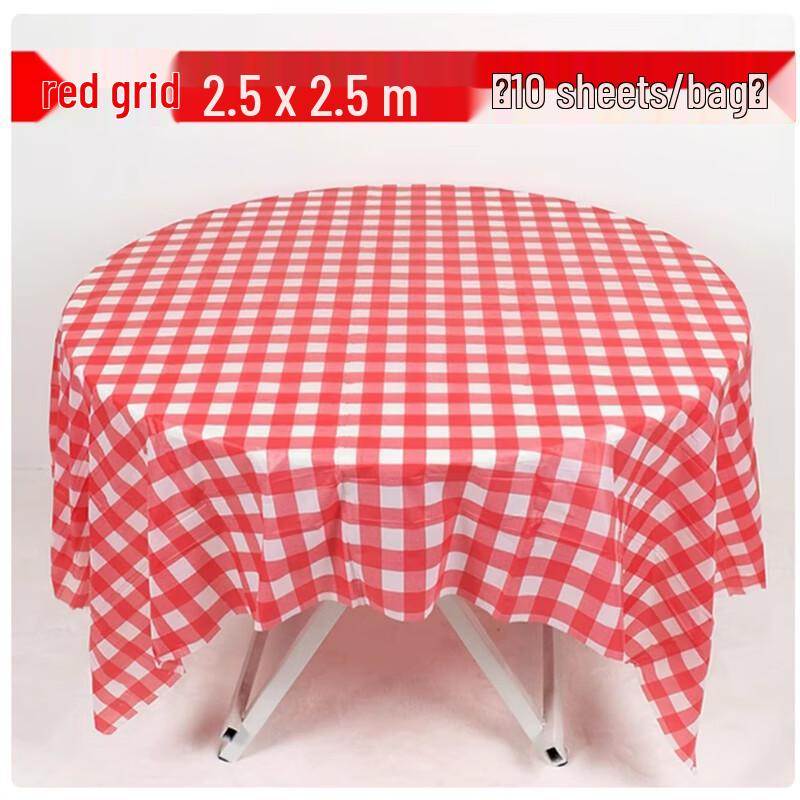 

Shengbi Lai Disposable Round Tablecloth
