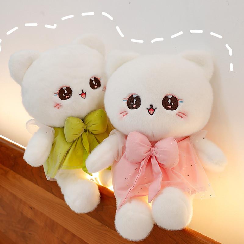 Plush Cat Toy Doll Bow Dress Kitty Stuffed Animal Cartoon Home Ornament Gift