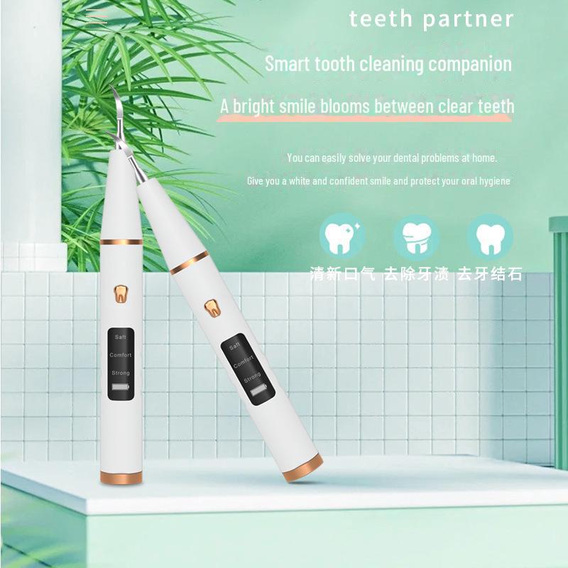 Ultrasonic Teeth Cleaner: Removes Tartar, Tea Stains, Stones, and Oral Dirt for a Cleaner Smile