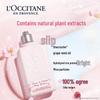 L'Occitane Body Care Gift Sets