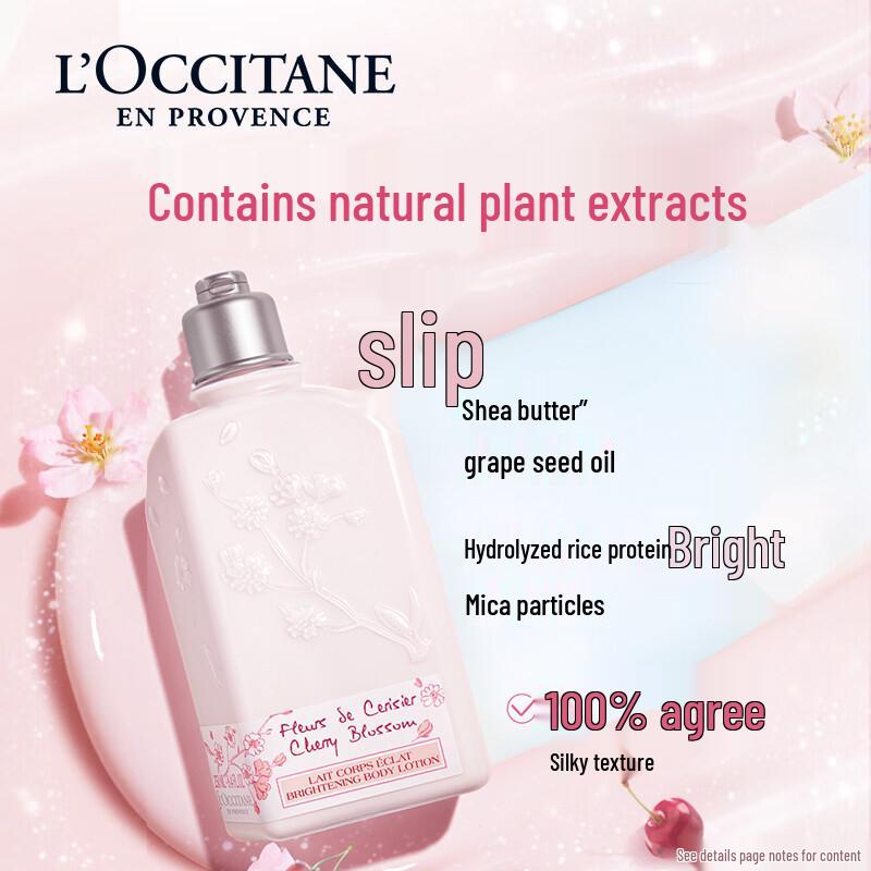 L'Occitane Body Care Gift Sets