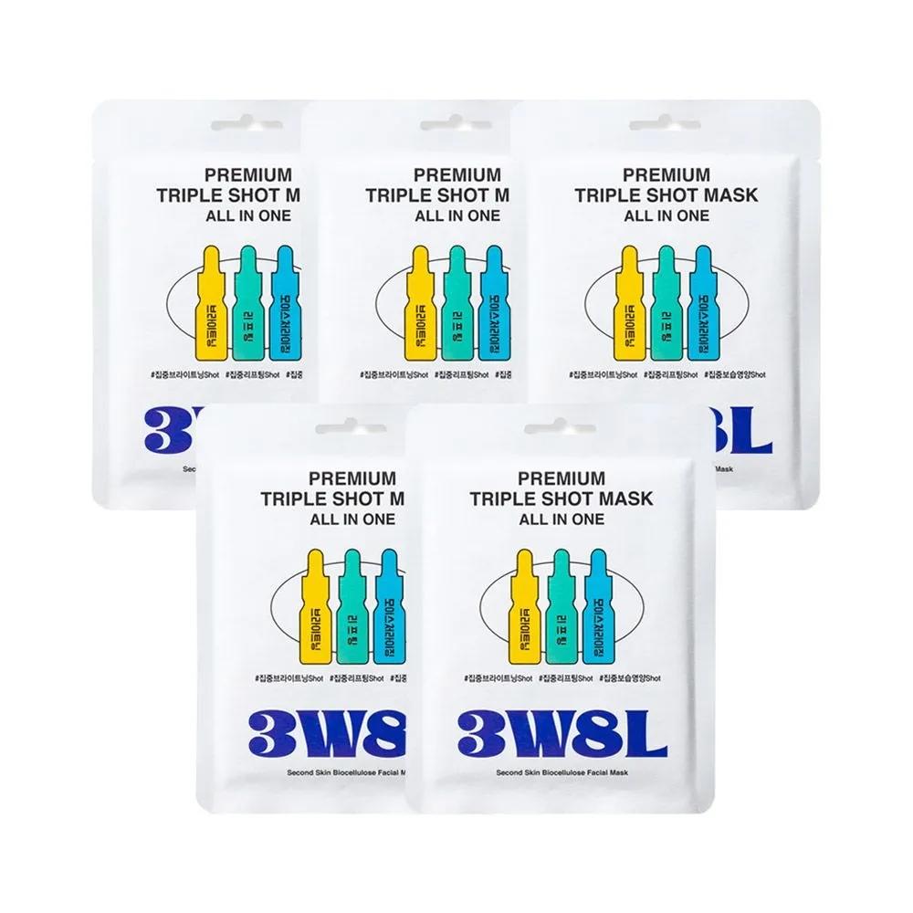 

Three Words Eight Letters Premium Triple Shot Mask Pack All-in-One 5-Pack