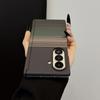 Huawei MateX6 Magnetic Fiber Texture Folding Case for Z Fold7/X Fold5