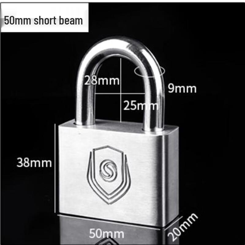 AVADEN 304 Stainless Steel Outdoor Padlock