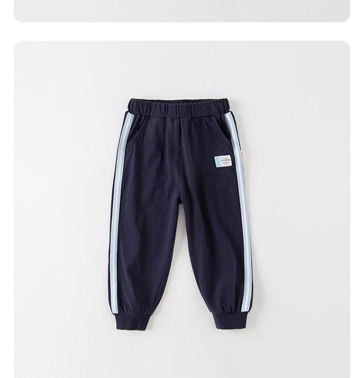 David Bella Children's Summer Pants